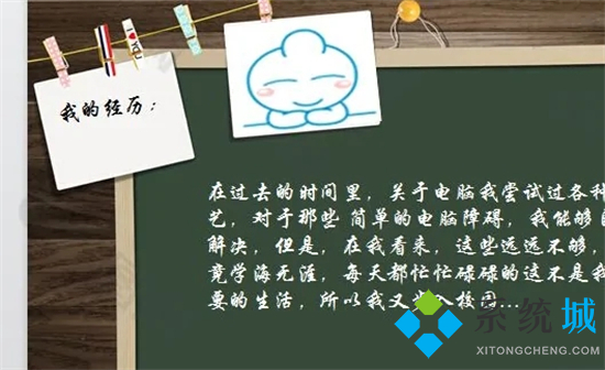 dps是什么格式文件 dps文件用什么軟件打開(kāi)