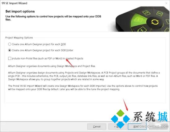 ddb文件用什么打開 ddb怎么打開