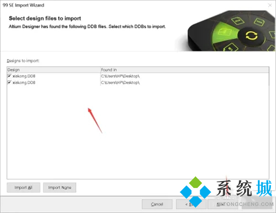 ddb文件用什么打開 ddb怎么打開