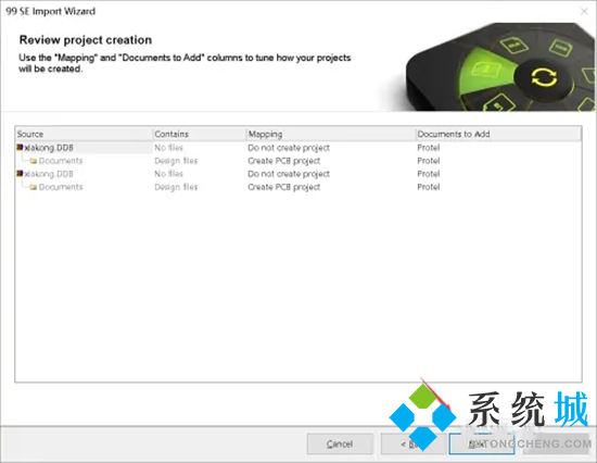 ddb文件用什么打開 ddb怎么打開