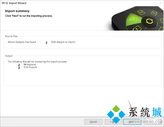 ddb文件用什么打開 ddb怎么打開