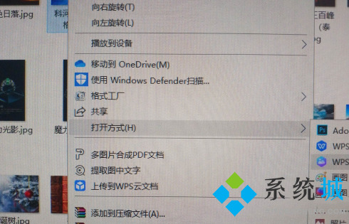怎么把jpg轉(zhuǎn)換成pdf格式 jpg轉(zhuǎn)pdf怎么轉(zhuǎn)換