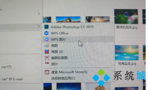 怎么把jpg轉(zhuǎn)換成pdf格式 jpg轉(zhuǎn)pdf怎么轉(zhuǎn)換