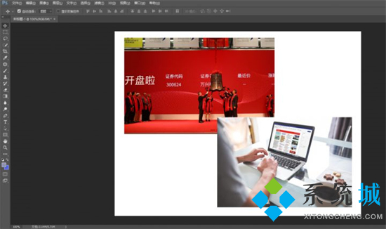 怎么把照片轉(zhuǎn)換成pdf的格式 圖片怎么轉(zhuǎn)換成pdf格式
