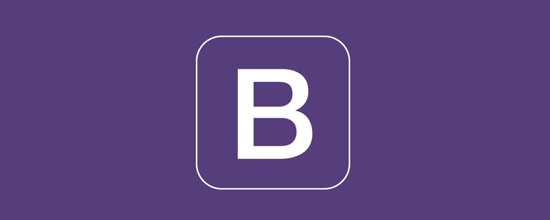 淺析Bootstrap中響應(yīng)式布局的相關(guān)知識點