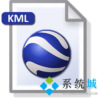 kml是什么格式的文件 kml文件怎么打開(kāi)