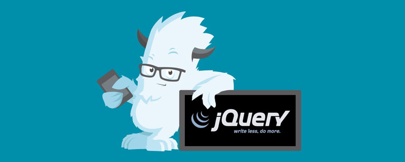 jquery怎么改變input的value屬性