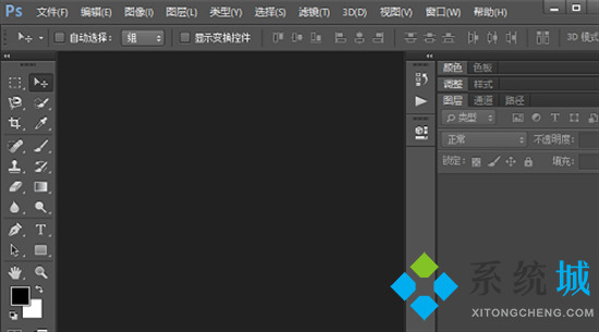 ai是什么格式 ai格式的文件用什么軟件打開(kāi)