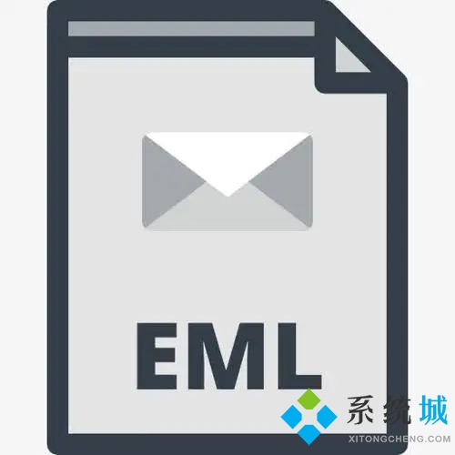 eml是什么文件格式 eml文件怎么轉(zhuǎn)換成pdf