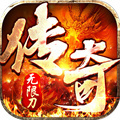 1.76老版?zhèn)髌媸钟?022手機(jī)最新版 1.76復(fù)古傳奇手游排行