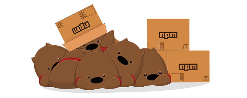 【整理分享】NPM 實(shí)用技巧，讓你的同事刮目相看！
