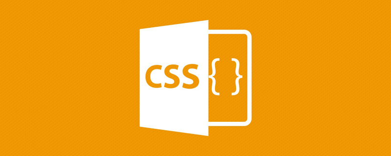聊聊為什么不應(yīng)該依賴CSS 100vh？