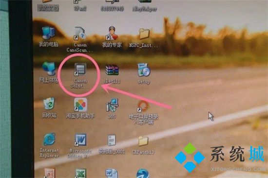 掃描件是什么格式的 pdf掃描件怎么弄