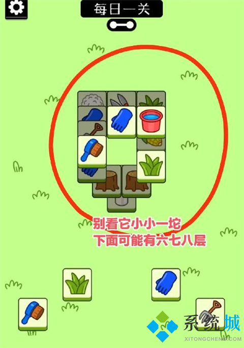 羊了個羊游戲攻略 羊了個羊第二關(guān)過的了嗎