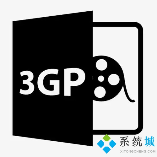 3gp是什么格式文件 3gp怎么轉(zhuǎn)換成mp4
