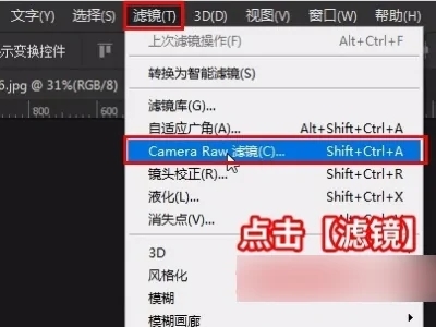 xmp是什么格式的文件 xmp格式文件用什么打開(kāi)