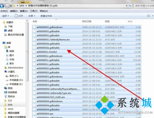 gdb是什么格式文件 gdb文件用什么軟件打開