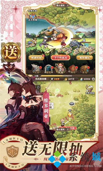 什么傳奇手游可以賺錢 真實可以免費賺錢的傳奇
