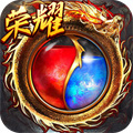 可以賺錢的傳奇手游排行榜 傳奇手游打金提現(xiàn)版下載