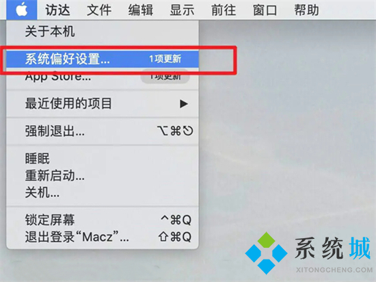 蘋果電腦開機(jī)聲音怎么關(guān) mac開機(jī)聲音怎么關(guān)閉