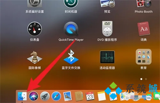 蘋果電腦下載的軟件在哪里 mac下載的軟件具體位置