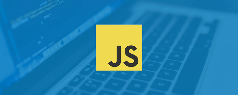 es6新增的js基本數(shù)據(jù)類型有哪些
