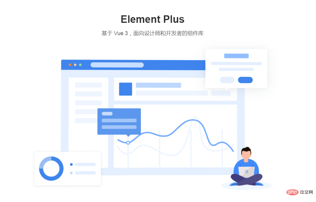 17個Vue3實用UI組件庫（Web+移動）分享