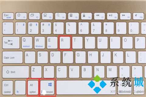 蘋(píng)果電腦恢復(fù)出廠設(shè)置怎么做 mac出廠設(shè)置并清空所有數(shù)據(jù)的操作方法
