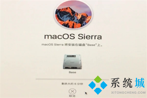 蘋(píng)果電腦恢復(fù)出廠設(shè)置怎么做 mac出廠設(shè)置并清空所有數(shù)據(jù)的操作方法