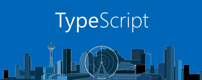 typescript兼容es6嗎