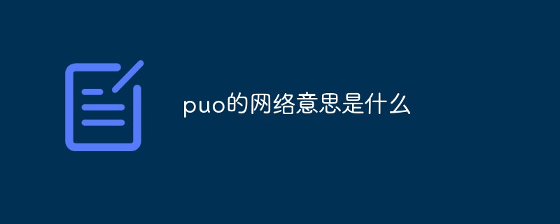 向日葵遠(yuǎn)程控制有風(fēng)險(xiǎn)嗎