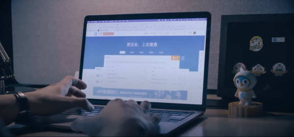 企查查在MasterGo上搭建設(shè)計規(guī)范,節(jié)省80%設(shè)計時間