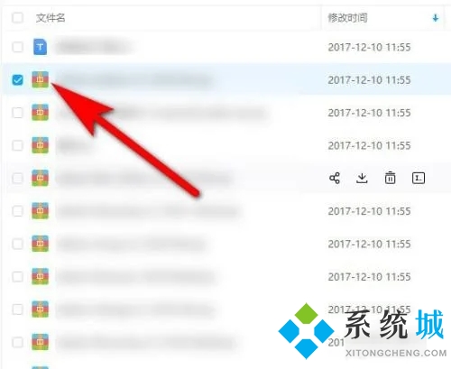 百度網(wǎng)盤文件怎么保存到電腦 百度網(wǎng)盤里的文件怎么導出來
