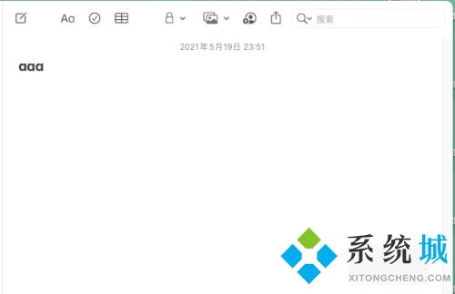 蘋果電腦大小寫切換是哪個(gè)鍵 mac怎么切換大小寫