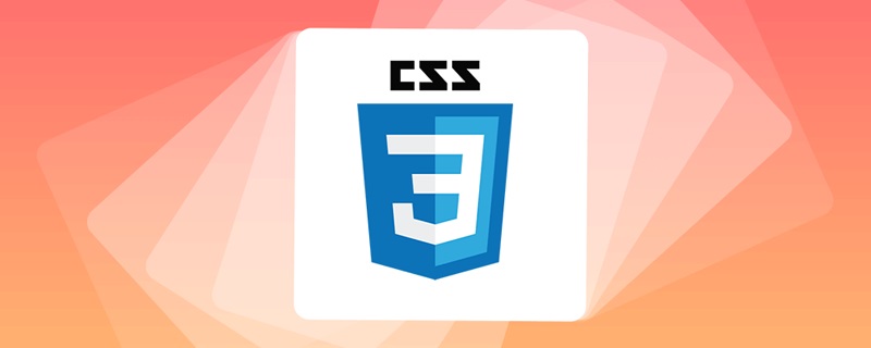 一文詳解CSS3中的Flex布局