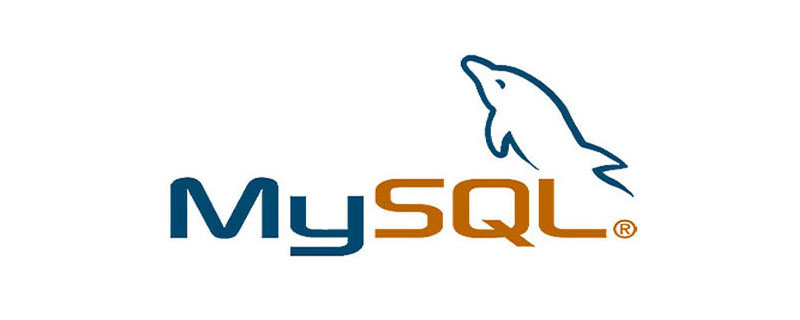 簡單聊聊MySQL中join查詢