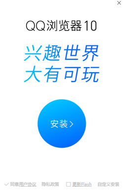 電腦沒有瀏覽器怎么下載瀏覽器 怎么下載瀏覽器到電腦桌面