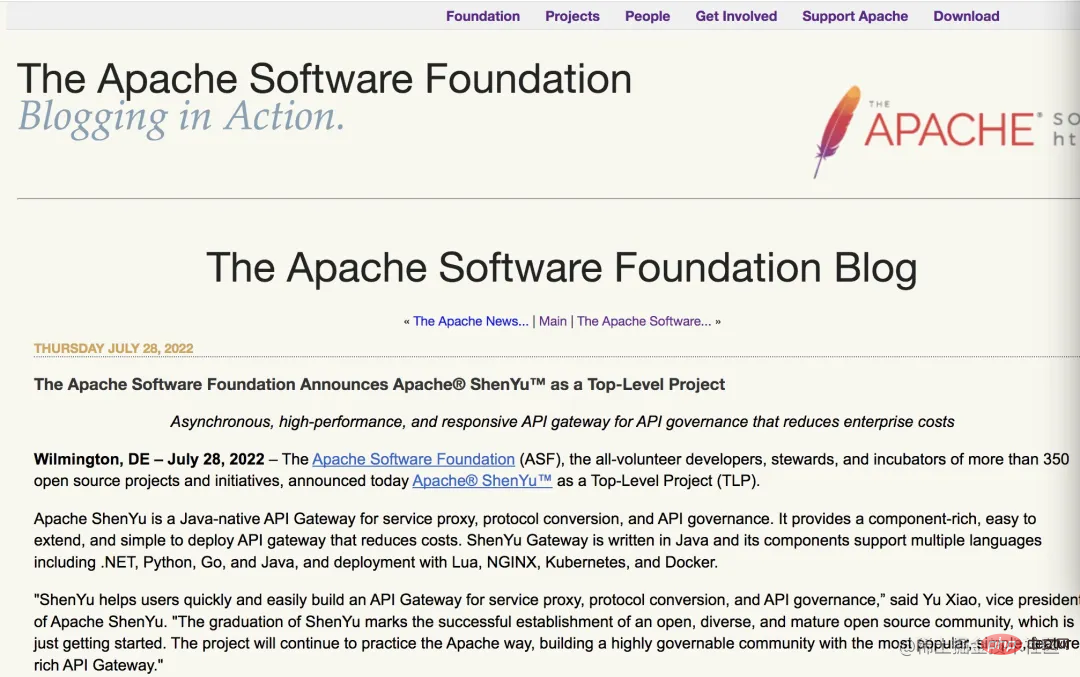 Apache軟件基金會宣布ShenYu正式畢業(yè)了！