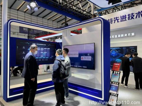 2022年世界互聯(lián)網(wǎng)大會:閃捷信息攜數(shù)據(jù)安全前瞻成果為數(shù)字時代安全賦能