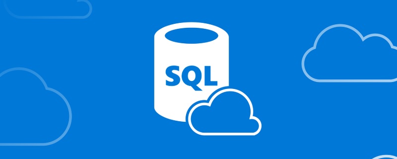 根據(jù)實(shí)例整理總結(jié)SQL基本語句
