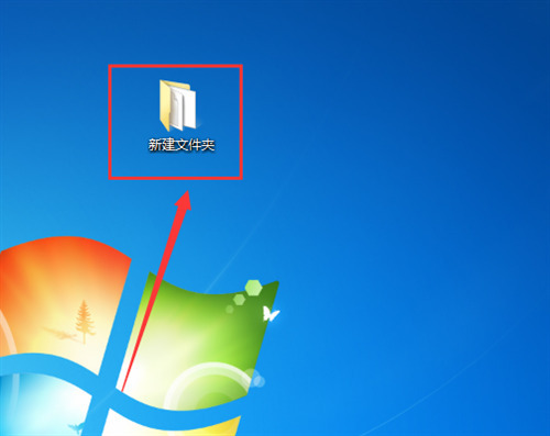電腦文件夾怎么發(fā)送到微信 如何把電腦文件傳送到微信上