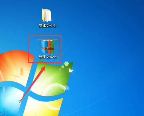 電腦文件夾怎么發(fā)送到微信 如何把電腦文件傳送到微信上