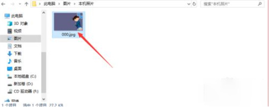 電腦怎么打開bin格式文件 如何打開bin文件格式