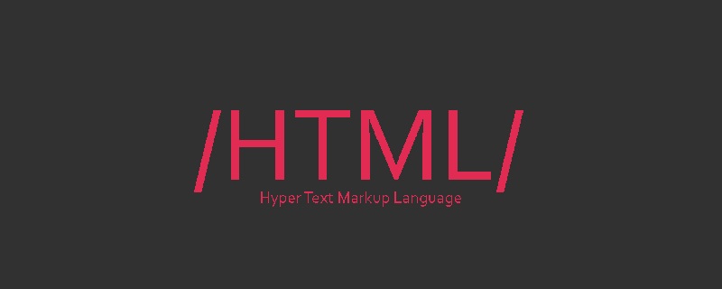 html5新增的標(biāo)簽有哪些