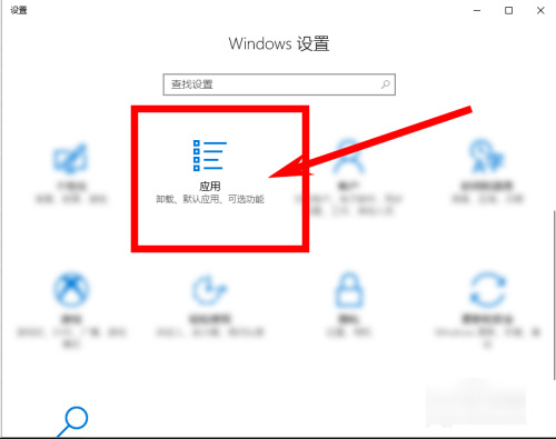 電腦瀏覽器怎么設(shè)置默認瀏覽器 如何設(shè)置默認瀏覽器