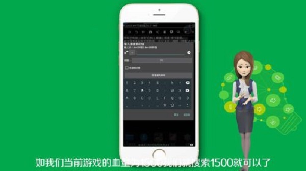 gg修改器怎么用教學(xué) gg修改器的使用方法