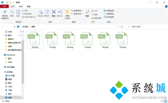 電腦硬盤壞了怎么恢復數(shù)據(jù) 電腦磁盤損壞怎么修復