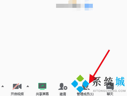 電腦騰訊會(huì)議沒有聲音怎么辦 騰訊會(huì)議電腦端沒有聲音的解決方法