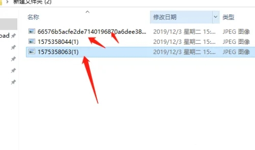 電腦如何設置動態(tài)壁紙 電腦桌面動態(tài)壁紙怎么設置