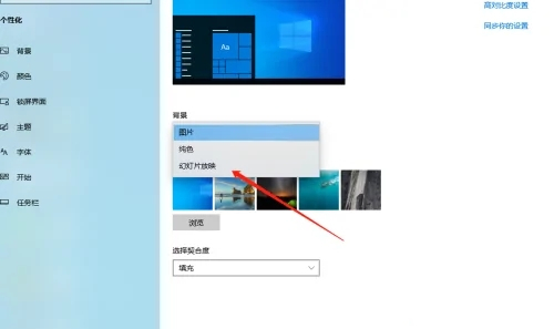 電腦如何設置動態(tài)壁紙 電腦桌面動態(tài)壁紙怎么設置